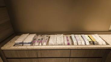 施設内の設備 / 2