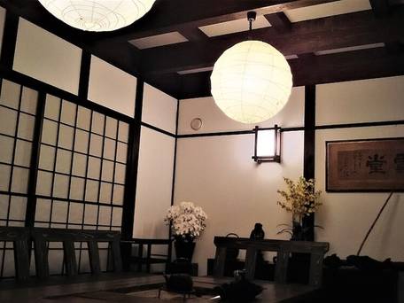 民宿 耕雲堂 / 1