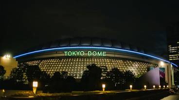 観光スポット / 14