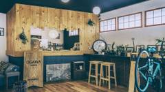 おがわ旅館 Ryokan Ogawa