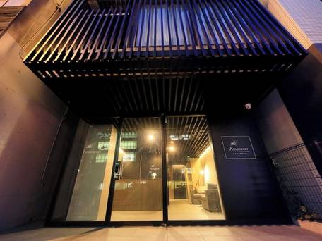 アマネセルホテル / 2