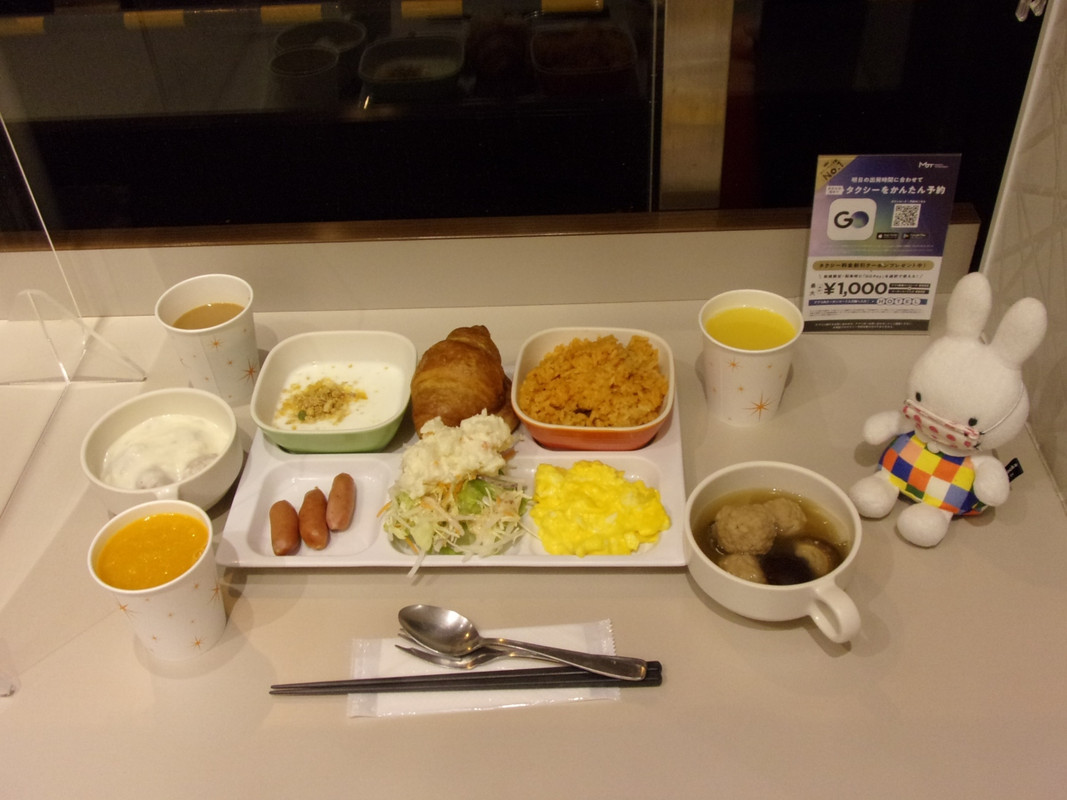 このような内容です。