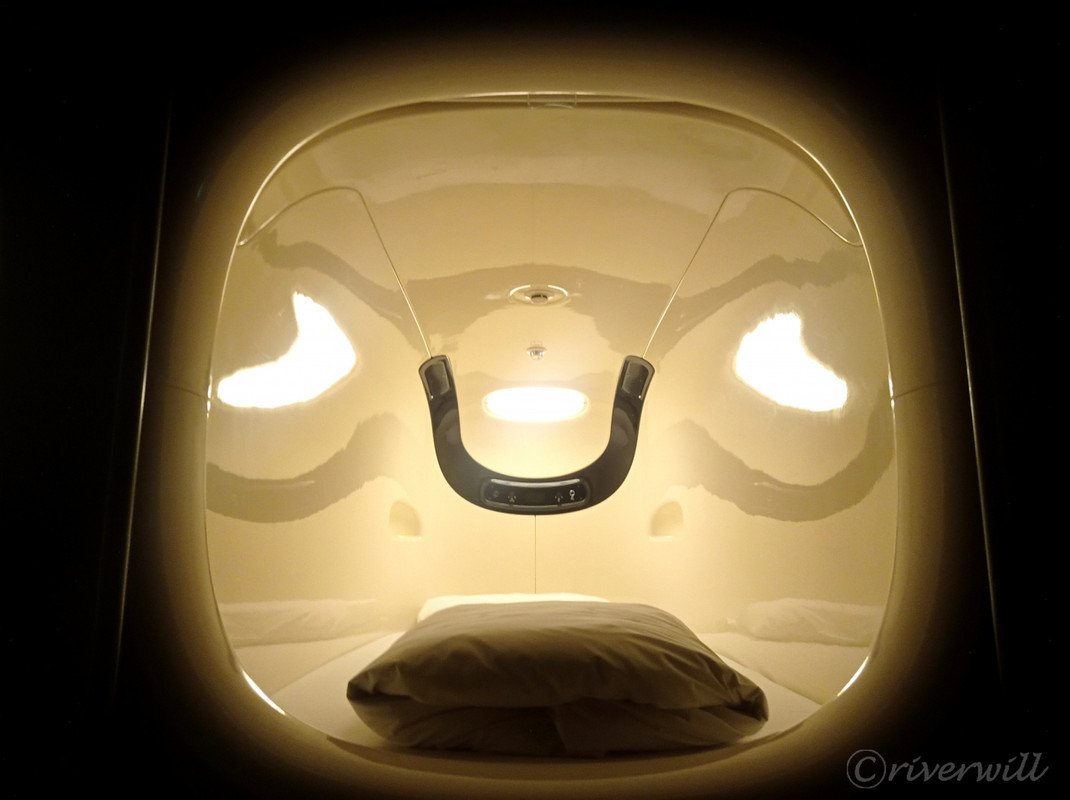 カプセルルームの中身