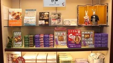 施設内の設備 / 6