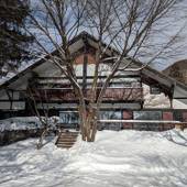 Tanigawa Valley Lodge ＆ Coffee Roastery（群馬県 ペンション） / 2