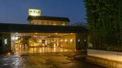 筑後川温泉 清乃屋