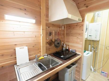 LAKE TOYA Logde SIGRA（洞爺湖ロッジシグラ） / 5