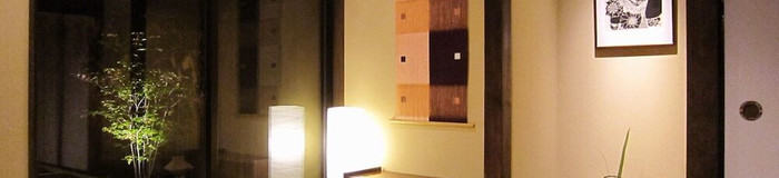 【金沢】カップルにおすすめの町家6選！歴史感じる宿で2人暮らし体験♡