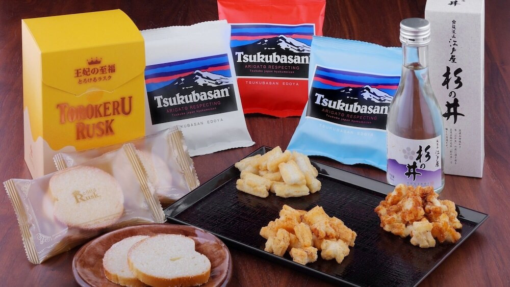 ギフト ショップ