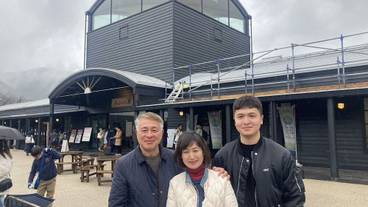 シティ ビュー / 21