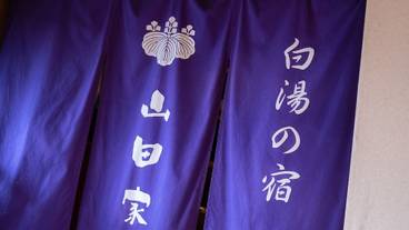内装 / 10