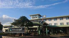 ホテルテトラリゾート十勝川