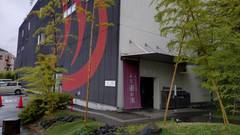 山梨泊まれる温泉 より道の湯