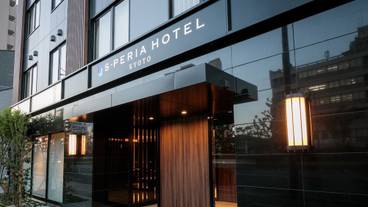 施設の入り口 / 8