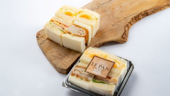 「ル・パン神戸北野 伊丹空港店」 料理 88375104 