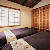 Kokonoe Machiya（京都府 別荘・ヴィラ・コンドミニアム） / 4