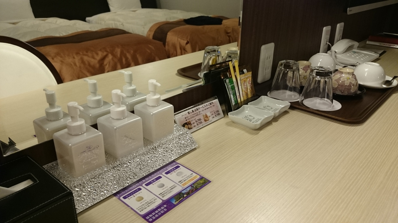 客室アメニティ