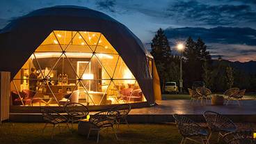 TERRACE SIDE／レセプション＆Bar / 1