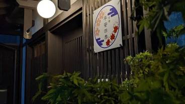 メイン イメージ / 1