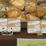 リノカフェ（リノカフェ）