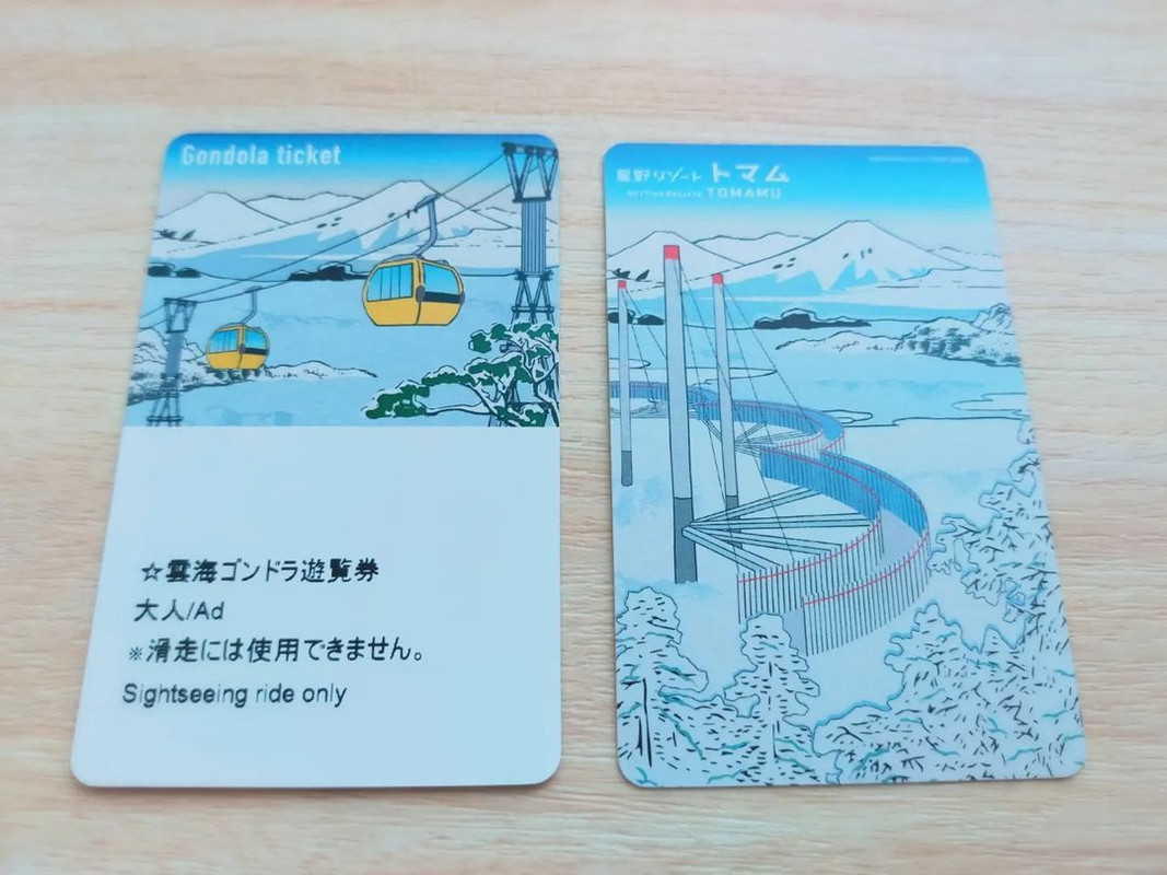 wonderful_traveler_towaさんの写真 / 5