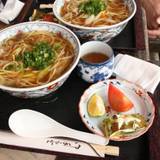 EAT 730（イートナザレ）