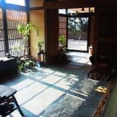 新安並温泉 なごみ宿 安住庵（高知県 旅館） / 2