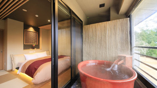 [別館] 温泉半露天風呂付きキング (禁煙)