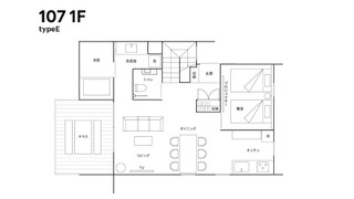 E type, 天然温泉, 岩盤浴ベッド [ヴィラ][ペット不可]（6名定員）