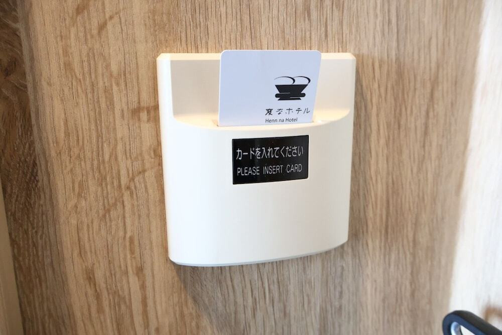 客室の設備とサービス
