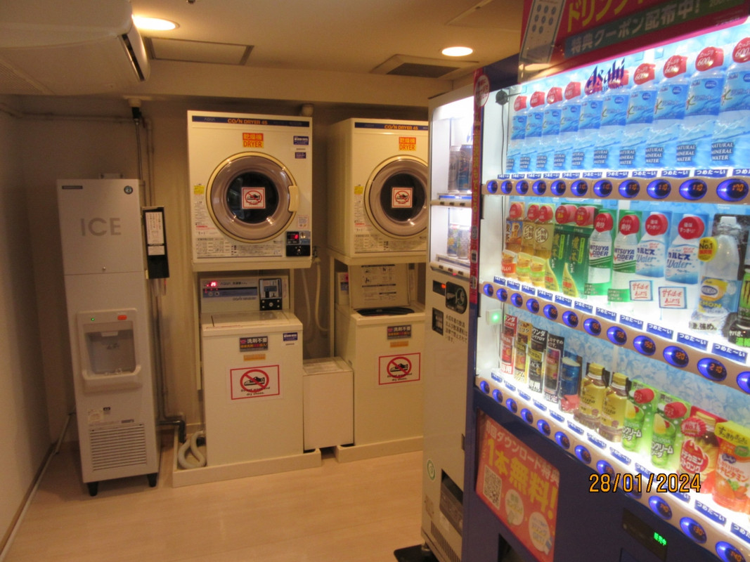 製氷機、ランドリー、自販機。