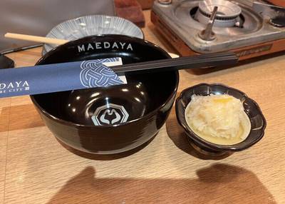 博多もつ鍋 前田屋 総本店