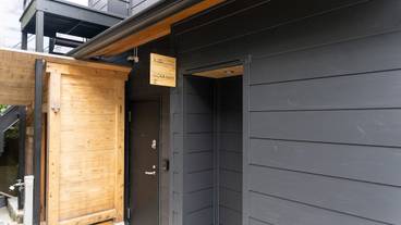 施設の入り口 / 7