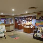 浅間温泉 みやま荘(長野県 旅館) / 3