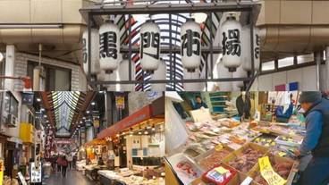 観光スポット / 8