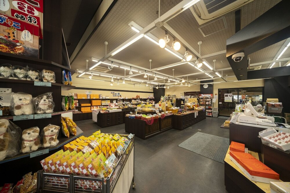 お土産処「みや離宮」②