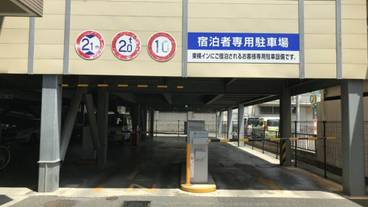 駐車場 / 5