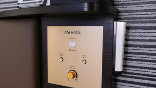 [別館] デラックスダブル 禁煙