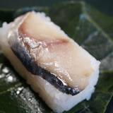 柿の葉すし ひょうたろう(カキノハスシヒョウタロウ)