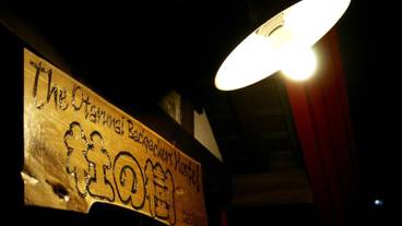 メイン イメージ / 1