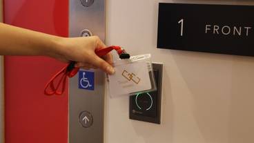 施設内の設備 / 2