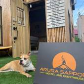 Arura Sapporo（北海道 ゲストハウス・ホステル・ドミトリー） / 2