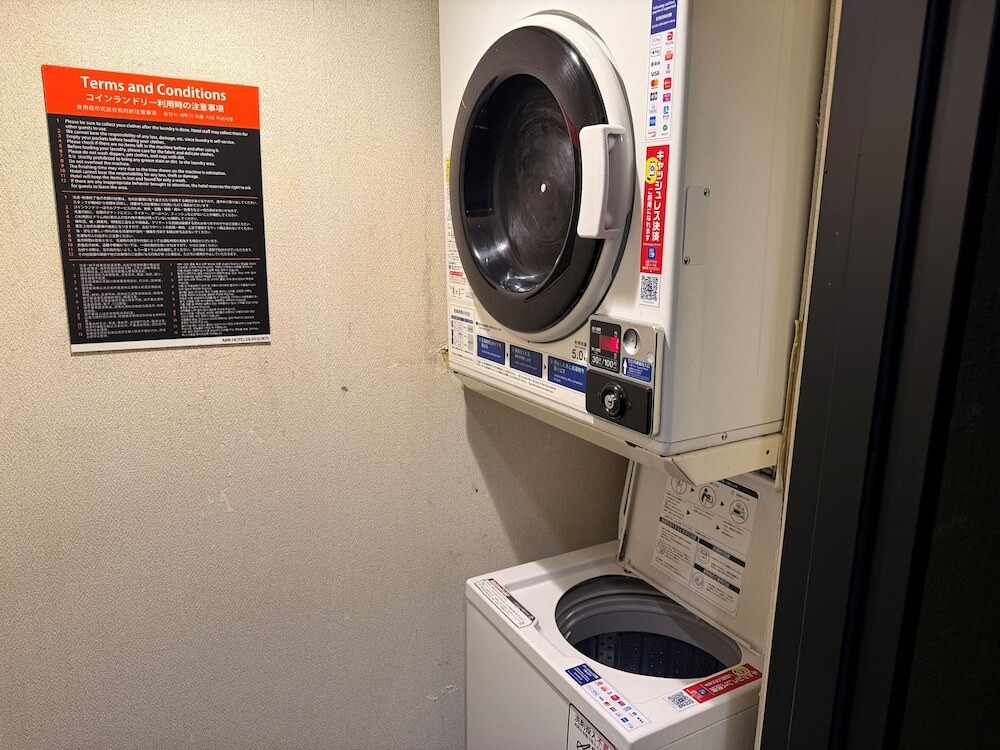 ランドリー ルーム