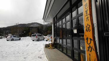 施設の入り口 / 9