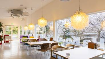 施設内の設備 / 1