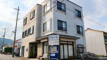 メイン イメージ / 1