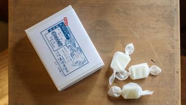 生姜糖のパッケージを作る体験 / 4