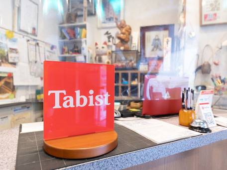 Tabist ビジネスホテルRサイド 金沢 / 2