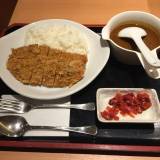 緑水亭（リョクスイテイ）