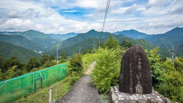 ランド ビュー / 11